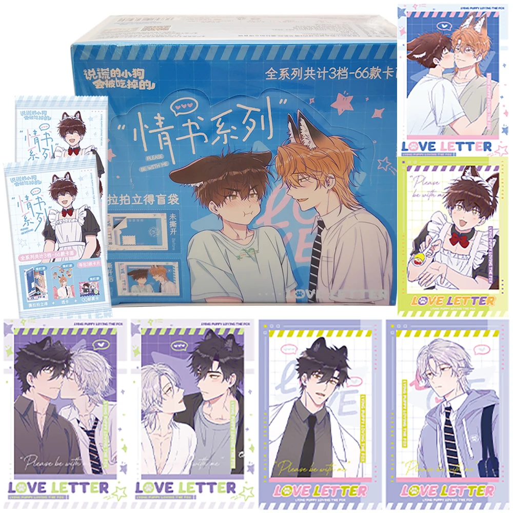 Youth Love Comic A Lying Dog Will Be Eaten Exquisite Design Collection Card Popular Character Rare Tear Off Card Toys for Family