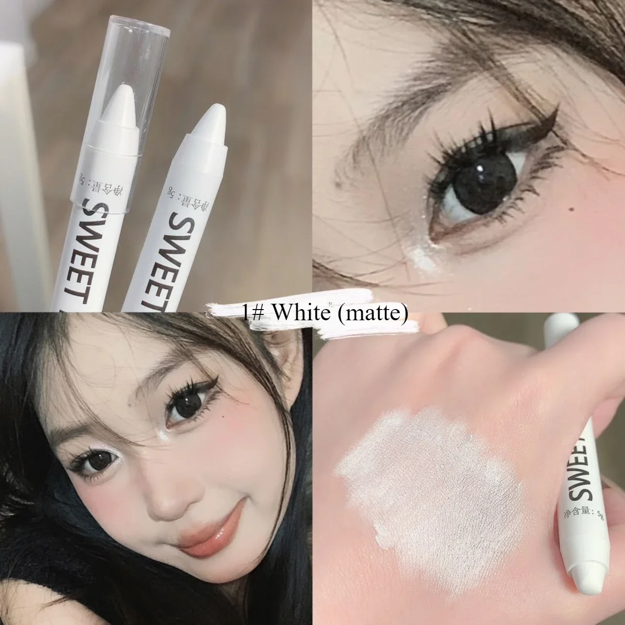 Sweet Mint โกหก Silkworm ปากกาไฮไลท์ Matte White Pearl Silver Lying Silkworm Face Highlight Brightening Eye Shadow ปากกา