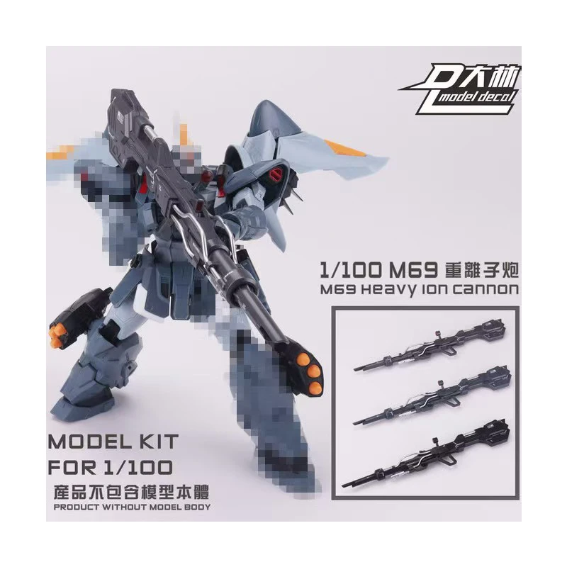 

Dalin Model Mg 1/100 Particle Cannon ZGMF-1017M General Accessories High-quality Assembly Model Kit Kids Gifts Toy Collection