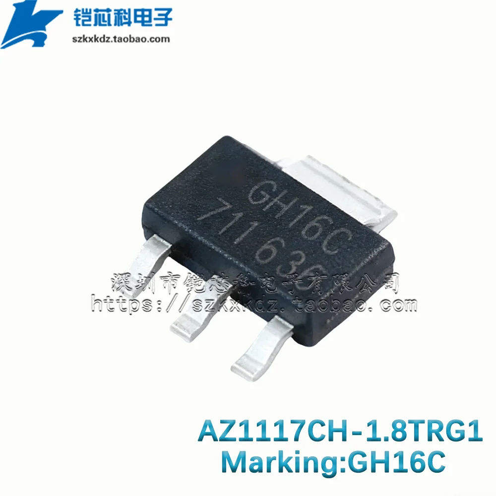 10Pcs New Original AZ1117CH-1.8TRG1 GH16C SMD SOT-223 IC AMS1117 1117 1.8V LOW DROPOUT LINEAR REGULATOR
