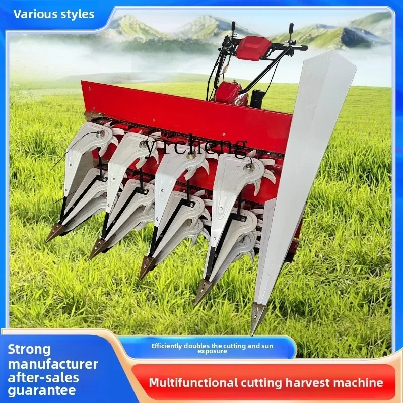 TQH cutting machine cutting table multi-functional small household hand-held wheat corn harvesting and pouring machine