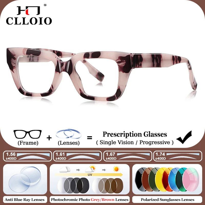 

CLLOIO Fashion Square Progressive Prescription Glasses Myopia Optical Eyeglasses for Women Anti Blue Light Photochromic Glasses