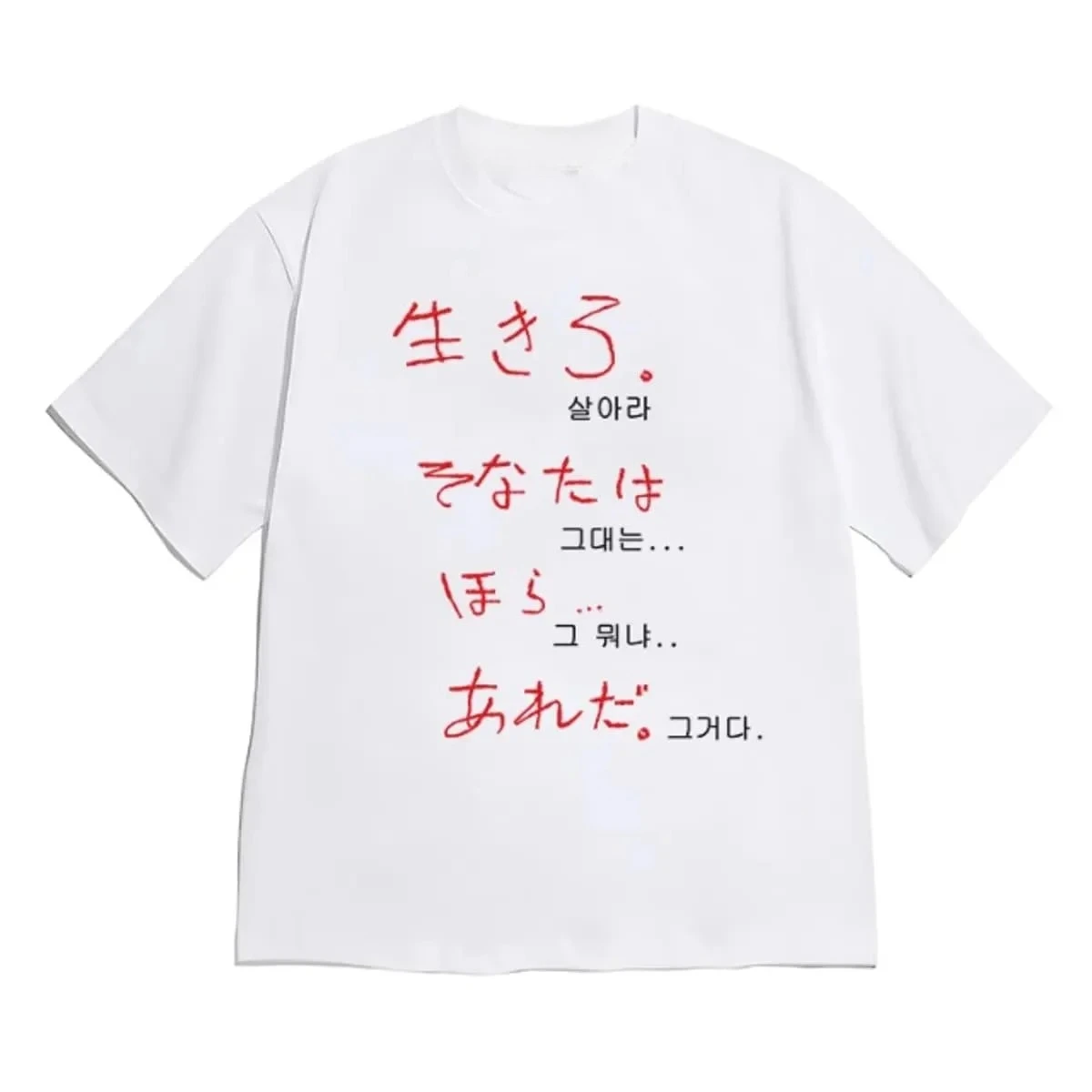 Lustiges Affen-Meme Koreanischer Slogan Sommer Grafik T-Shirt Lässige Streetwear Kurzarm Y2K Vintage Damenkleidung Kostenloser Versand – Detail 5