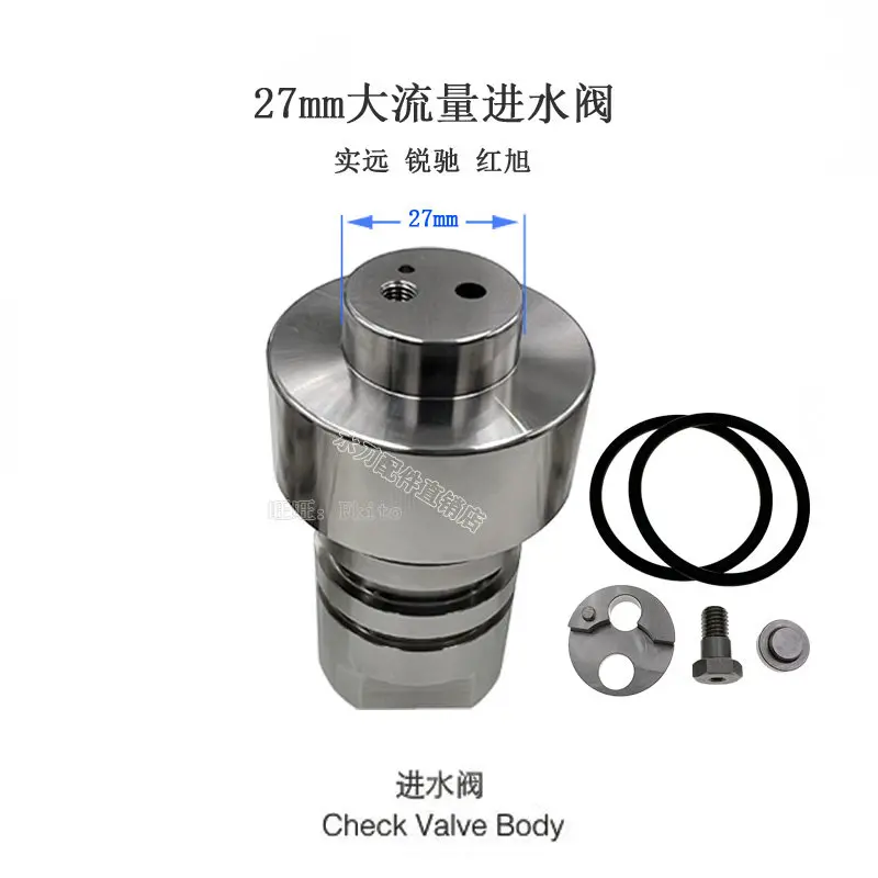 Waterjet Spare Parts, Inlet Valve, Long Plug, Large Valve Body Plug, Intensifier Inlet Valve