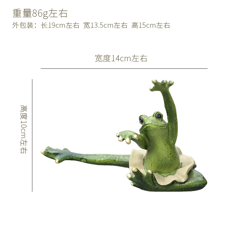 Yoga Frog Resin Art Statue Outdoor Yard Lawn Ornaments Statues TV Cabinet Decor Entryway Tabletop Animal Sculpture Funny Decor