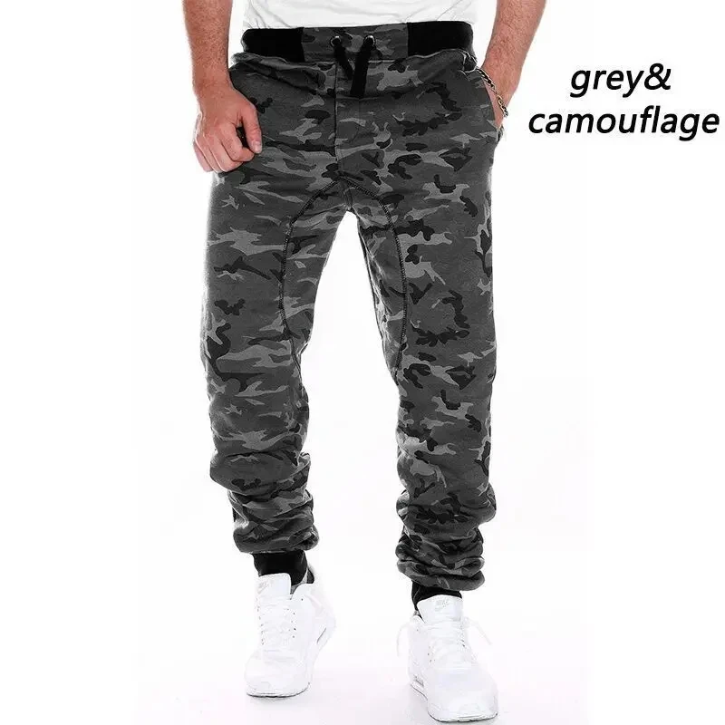 2026 new drawstring men\'s and women\'s sportswear camouflage jogging pants loose harem sports pants casual tight pants big size S