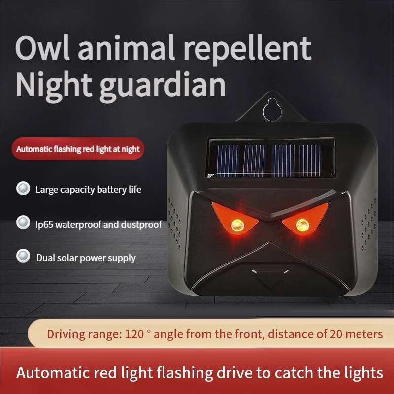 New Waterproof Outdoor Animal Deterrent Device With Laser Red Light Strobe Light For Animal Expulsion Solar Deer Repellent