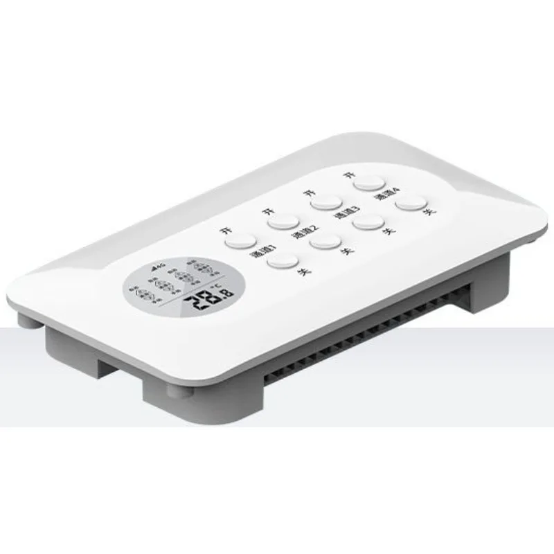 Cabinet host control system remote automatic ventilation equipment y