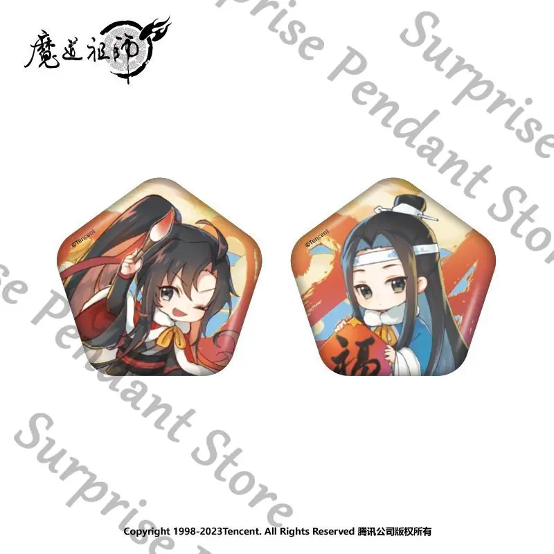 غراند ماستر الأصلي لزراعة الشيطاني أنيمي الطموح WeiWuXian 	 شارة نسخة LanWangJi Q مستوى مظهر عالي