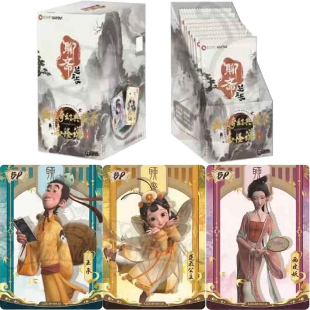 

KAYOU Genuine Liaozhai Lanruo Temple Cards Fantasy Series Strange Tales Anime Movie Collector's Cards Toy Gift