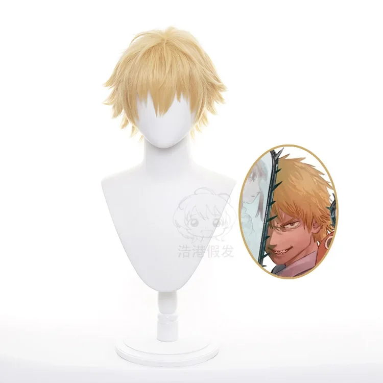 Denji Chainsaw Man Cosplay Wig Golden Short Hair Male Comic Convention Stage Costume Accessories Party Performance Dress Up Wigs