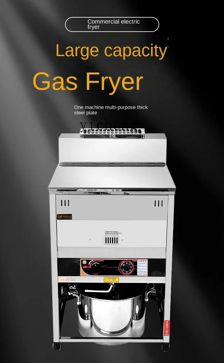 Commercial Gas Frying Pan Deep Frying Pan Deep Frying Pan Constant Temperature Gas Fried Chicken Stove