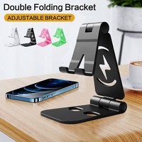 Portable Mobile Folding Stand Desktop Lazy Double For Tablet Charging Base Adjustable Stand For Home Office Support Dropship