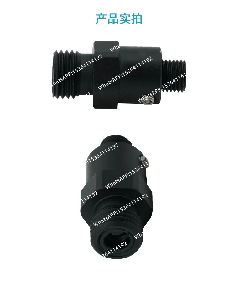 Quartz Fiber Collimator Lens Spectrometer Collimator Focusing Lens 74-UV Coupling Lens SMA905 Interface