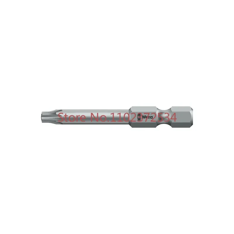 Vera Wera867/4 Z TORX Torx star screwdriver head Torx electric screwdriver driver head imported from Germany