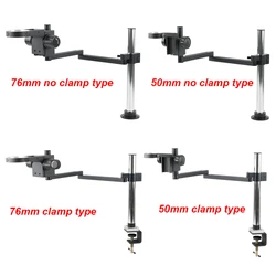 50mm 76mm Flocusing Holder Adjustable Articulating Arm Clamp Microscope Bracket Desktop Tripod Solder Video Camera Folding Stand
