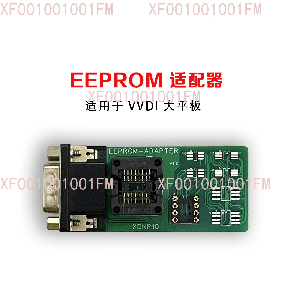 8-Pin EEPROM Programming Read-Write Adapter - For VVDI Tablet Programmers