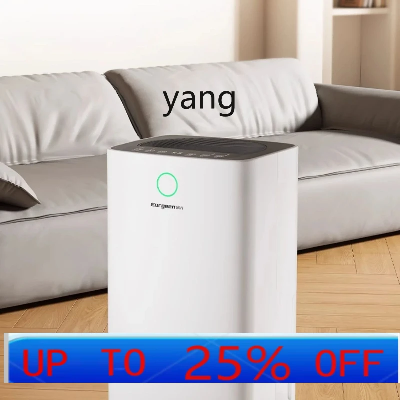

lCX Household Bedroom Dehumidifier Light Tone Basement Air Drying Small Dry Clothes Dehumidifier