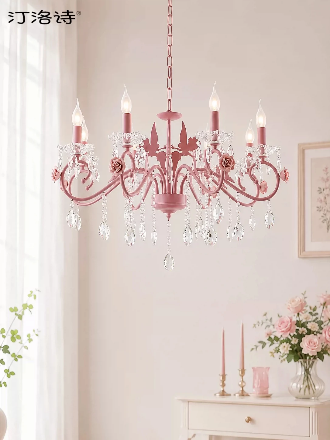 Children's Room, Princess Crystal Pendant, Girl's Room, Pink Bedroom, Dining Room, Living Room, Fairy Instagram Lamp