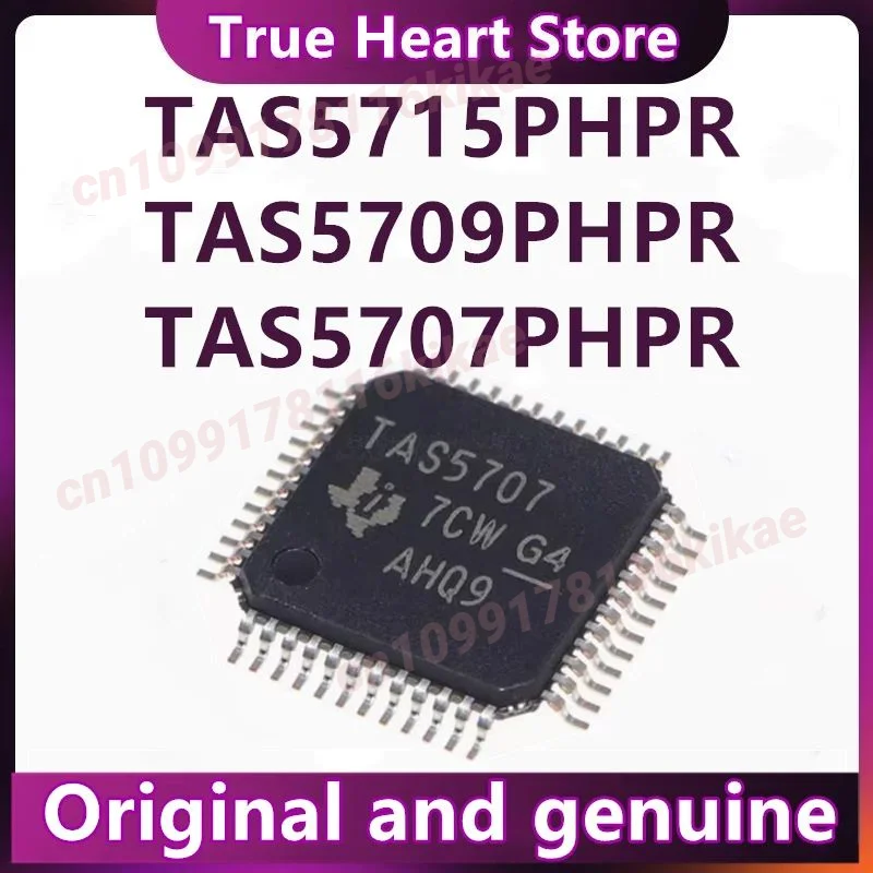 TAS5707PHPR TAS5708PHPR TAS5709PHPR TAS5711PHPR TAS5715PHPR TAS5707 TAS5708 TAS5709 TAS5711 TAS5715 TAS IC MCU رقاقة TQFP48