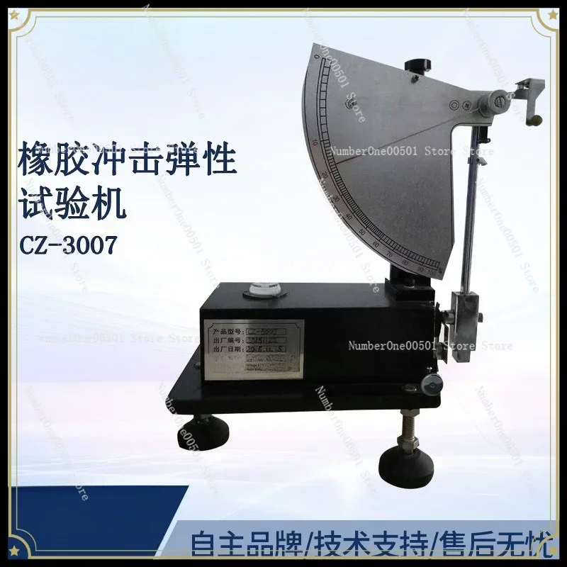 Rubber Impact Elastic Tester Rubber Rebound Tester Elastic Machine