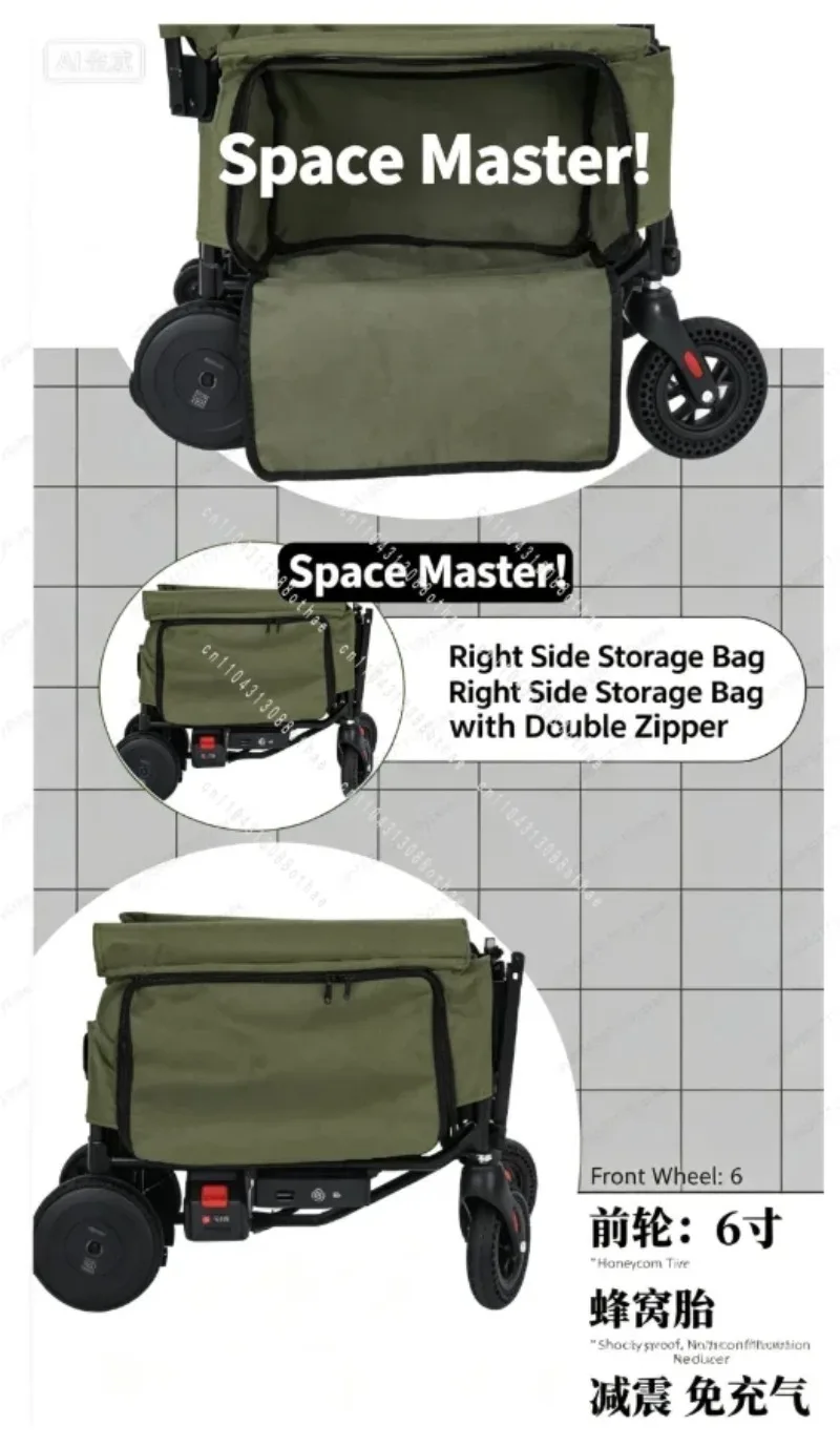 For Senior Travel Lightweight Foldable Electric Travel Mobility Chair Detachable Battery Portable Luggage Cart