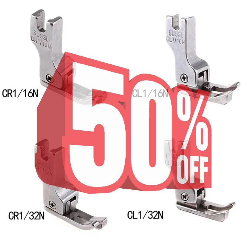1Pc Metal  Industrial Sewing Machine Compensating Presser Foot Edge Guide Presser