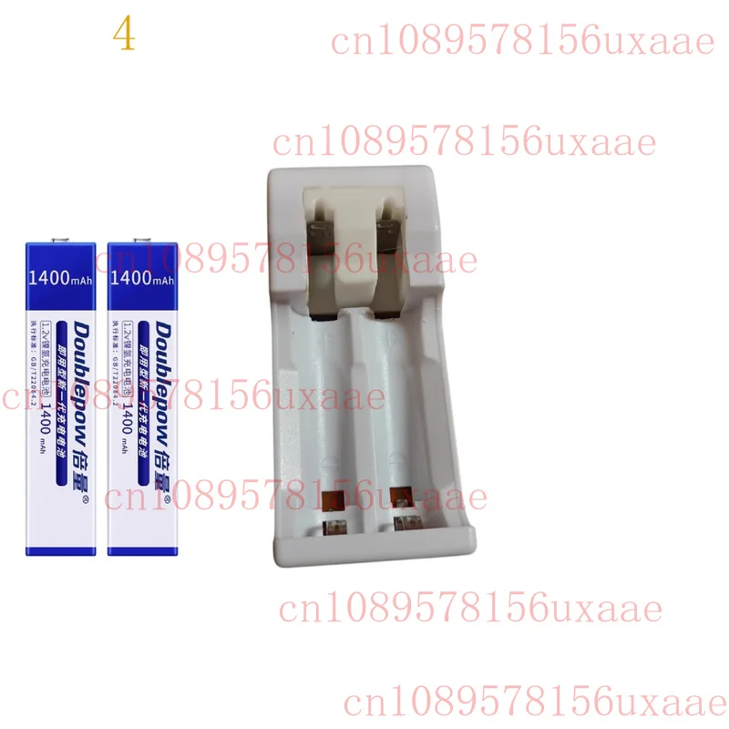 

Two Gumstick Battery and charger set For SONY NH-14WM/NC6WM/NH-100WM WALKMAN