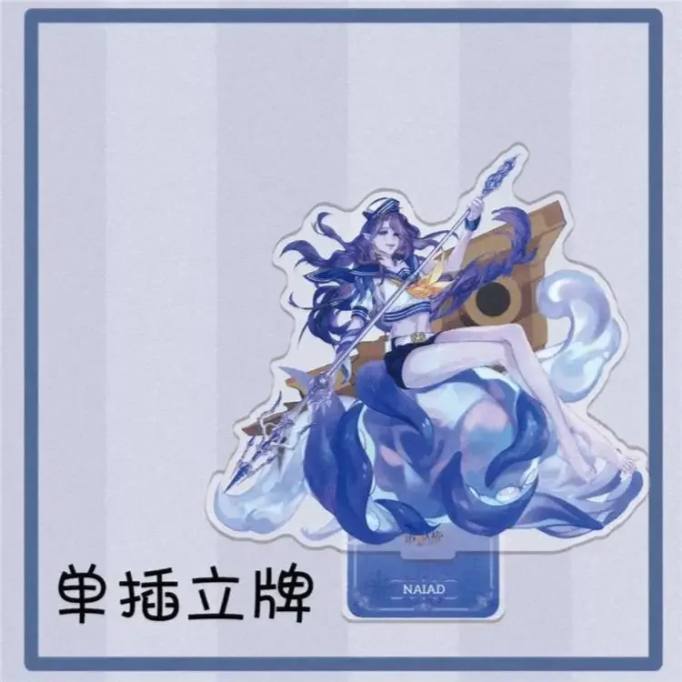 Game Identity V Acrylic Stand Doll Anime Naiad Perfumer Mercenary Prisoner Figure Model Plate Cosplay Toy For Gift