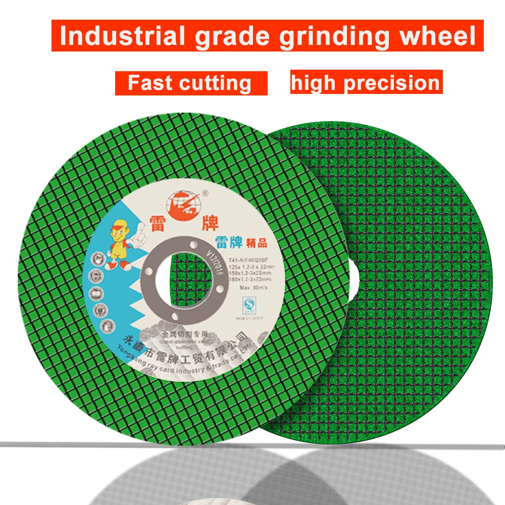 SIFANG Metal Cutting Disc, Angle Grinder Saw Blade, Resin Grinding Wheel Disc, Metal Steel Bar, Wood Cutting Tool, 125x1.2mm