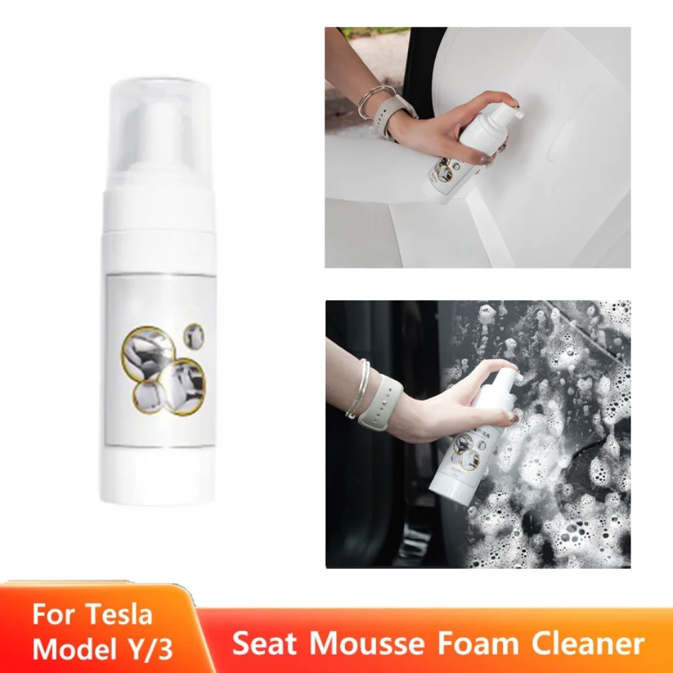 Seat Foam Cleaner 150ML for Tesla Model 3 Y S X Seat Leather Surface Decontamination Spray Car Interior Cleaning Accessories