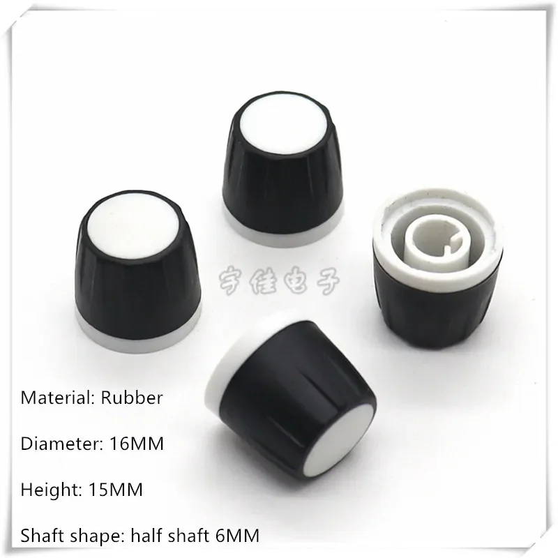 10 Piece 16×15MM Half Shaft Black and White Rubber Knob Potentiometer Rotary Encoder Volume Switch Knob Suitable for D Axis 6MM