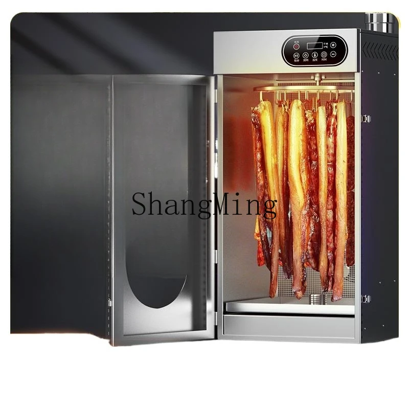 ZYY роторная сушилка для говядины, пищевая бытовая сушилка для сушки воздуха, шасси, большая коммерческая