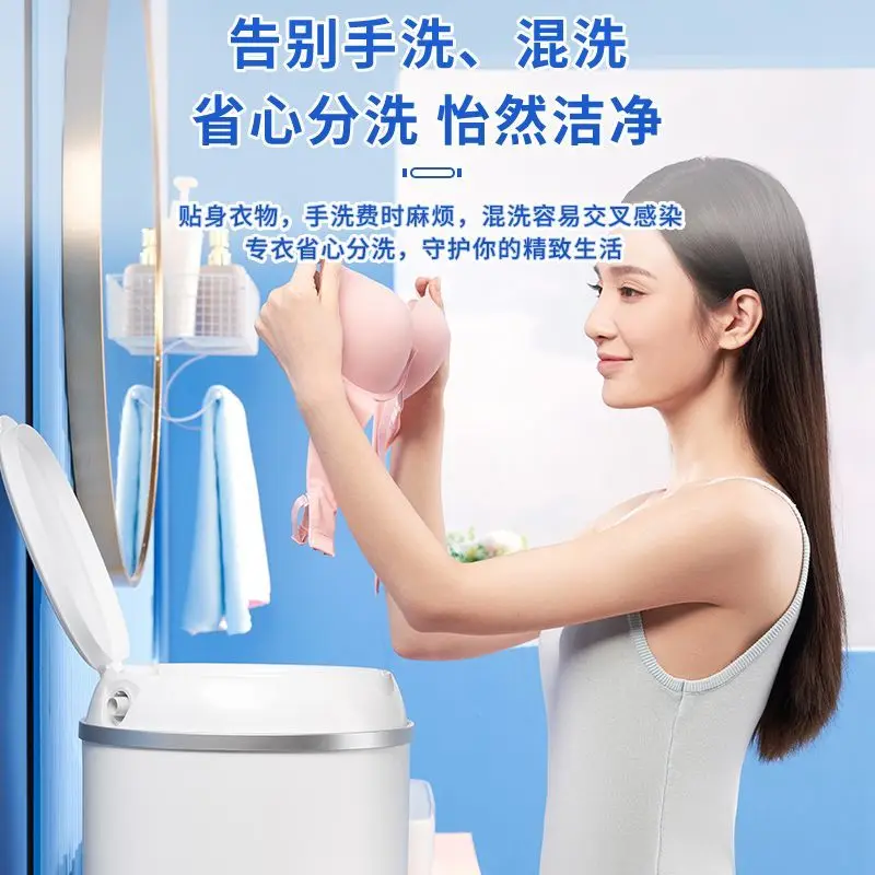 غسالة صغيرة شبه أوتوماتيكية لتأجير الماسكن المنزلي ملابس داخلية للأطفال وغسل وتجفيف الجوارب