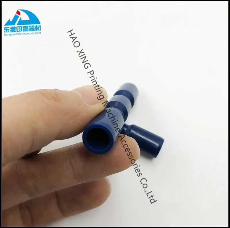 

1 Piece High Quality 63x12x2mm C2.184.1051 Pneumatic Cylinder Shunt Lever Tube for Heidelberg Printing Machine Cylinder