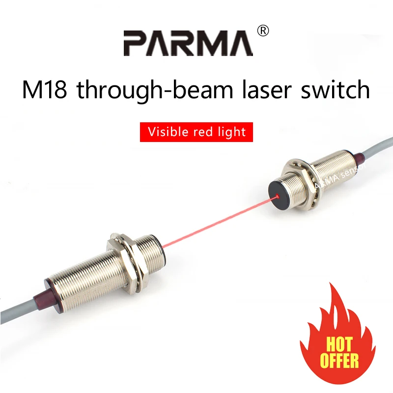 

M18 cylindrical laser beam photoelectric switch sensor infrared visible light photoelectric induction switch, light spot 2mm