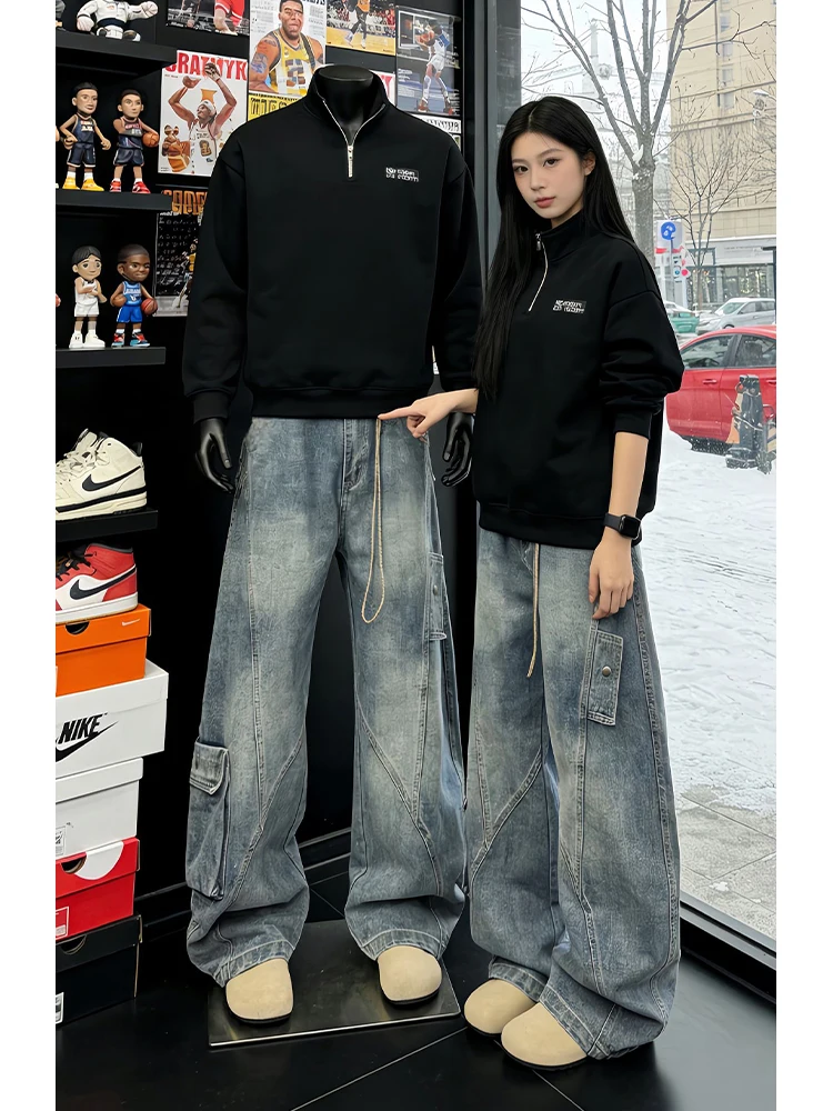 

American High Street Knife Wide Leg Jeans Men Winter Trendy Brand Haome High End Workwear Pants Slimming Trousers
