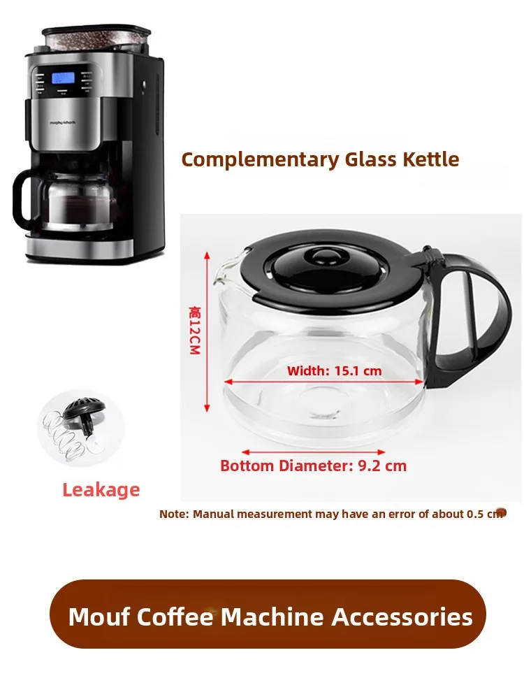 

MORPHY MR025 Coffee hine Accories Glass Pot Filter Paper Filter Net American Sle Coffee Brewing Tools Fren Trend