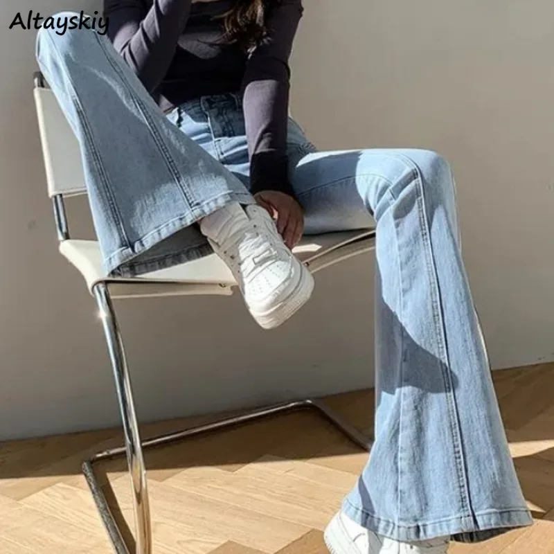 Women Flare Jeans Fashion Patchwork Trousers Wide Leg all-match Denim High Street Classic Vintage Female Designed Solid Sweet