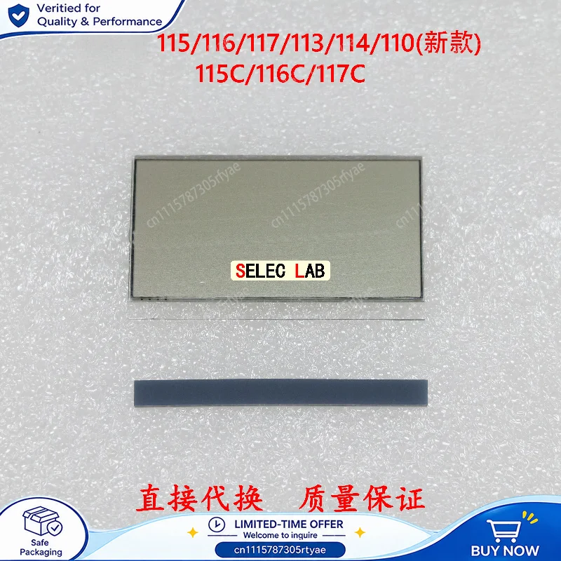 LCD Display Screen Replacement for Fluke 110 113 114 115C 116C 117C Digital Multimeter Repair Parts