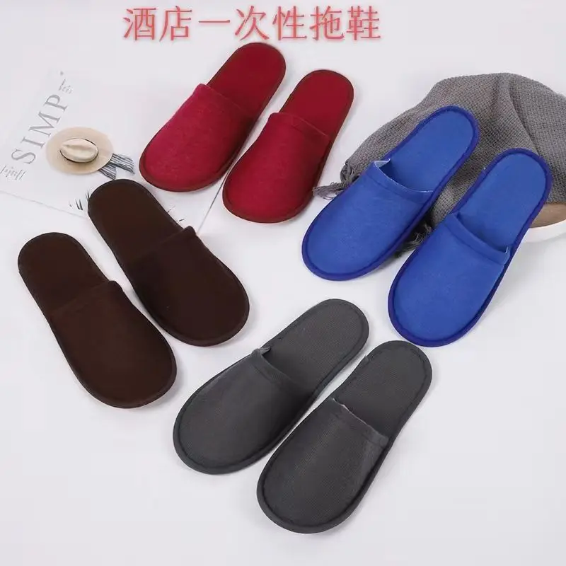 1Pair Indoor Simple Soft Slippers Portable Women Men Disposable Slippers Hotel Travel Spa Slides For Bedroom Flip Flop Non-slip