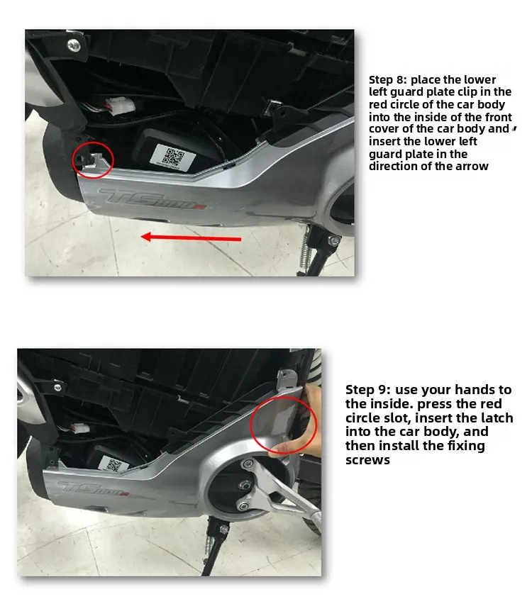 SOCO TS TC MAX CU RU DU mini ECU de controle central