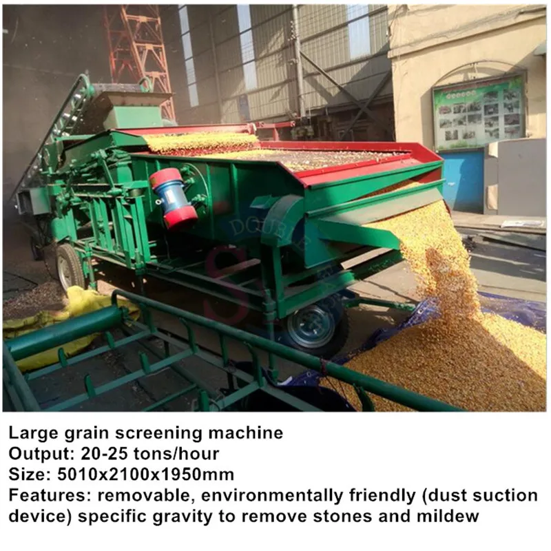 Большая шкала, формовочное зерно кукурузы, специальная гравитационная машина для очистки вибрации, оборудование для очистки кукурузы, соивых бобов, растворяющихся семян
