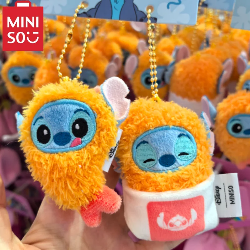 

Натуральная мультяшная стежка, жареные креветки, плюшевый брелок, кулон, мультяшная кавайная кукла, игрушка, рюкзак, подвесной орнамент, декор, милая подарочная игрушка