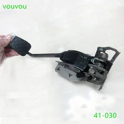 Car accessories DF71-41-300 Clutch pedal assembly for Mazda 2 2007-2011 DE Manual transmission with clutch master cylinder