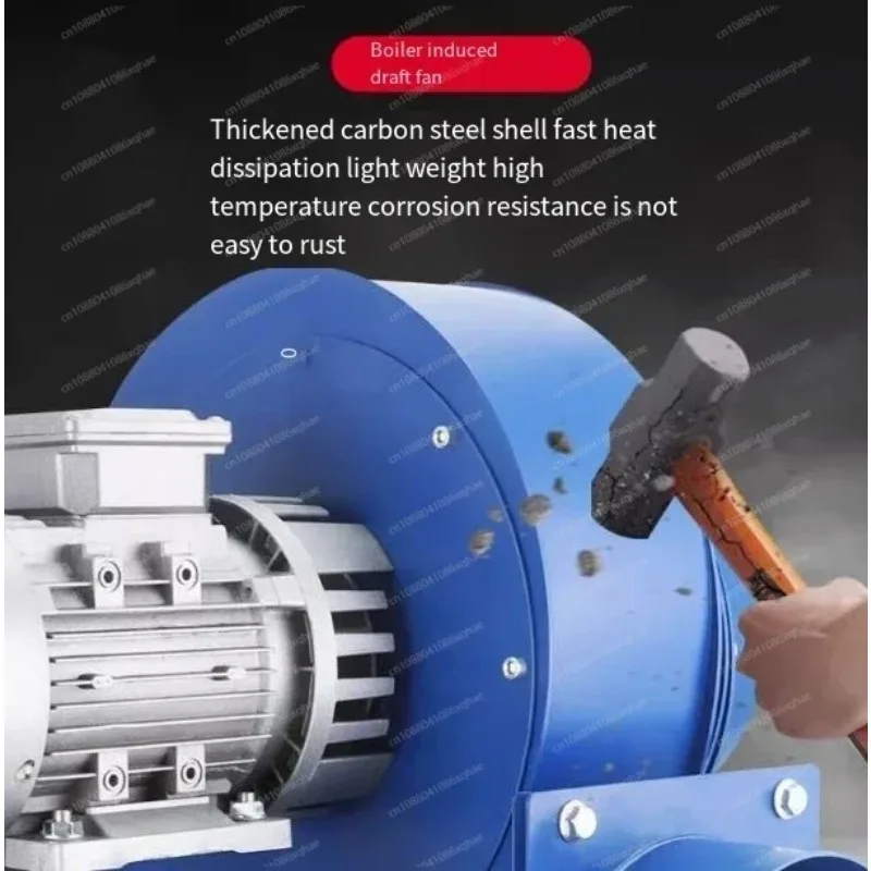 

60-370W Small Induced Draft Fan High Temperature Resistance High Power Centrifugal Fan Industrial Smoke Exhaust Suction 220V