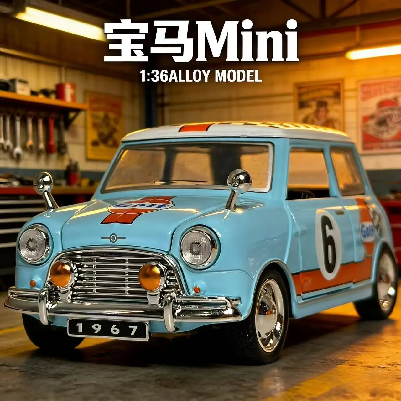 

Миниатюрная модель автомобиля 1:32, с функцией отката, светом и звуком, милый ретро-дизайн, коллекционная модель для взрослых, идеальный подарок на день рождения и праздники