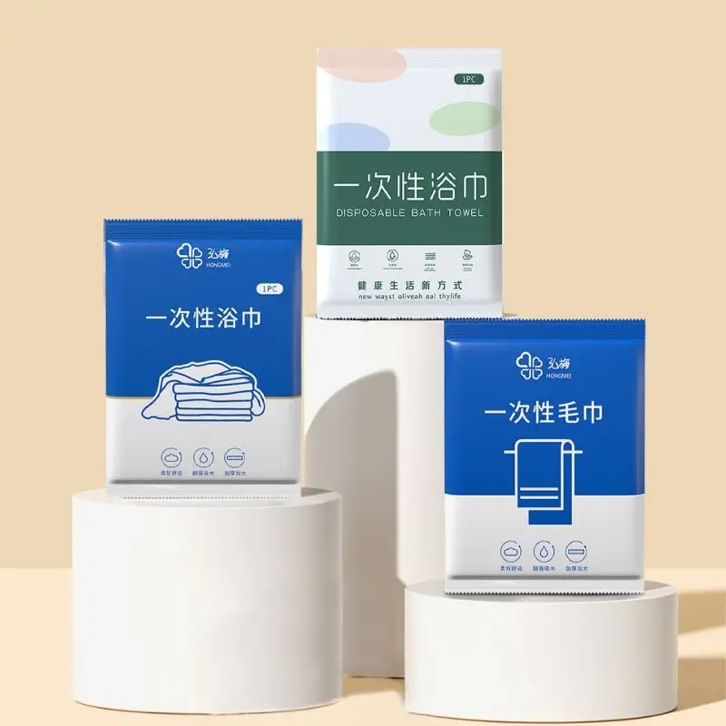 Disposable Bath Towel And Face Set, Soft Thickened Absorbent Portable Cotton Towels For Travel Hotel Camping Bathroom Use,