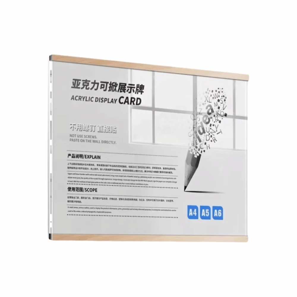 New A4/A5/A6 Acrylic Photo Frame Wall Adhesive Transparent Acrylic Sign Holder Magnetic Certificate Display Board Exhibition