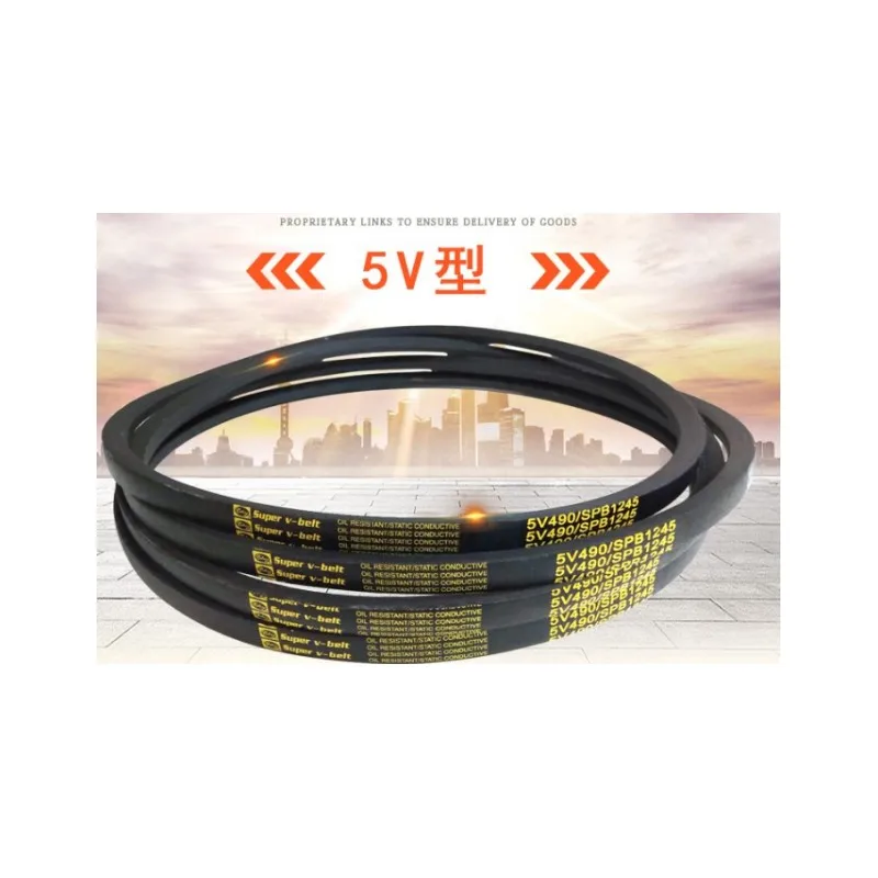 5V460 5V470 5V480 5V490 5V500 5V510 La WEDGE WRAPPED V-BELT Industry Black Rubber 5V (15N) Type Vee V Belt